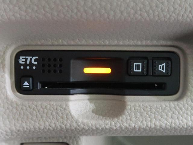 Gホンダセンシング ホンダセンシング アダプティブルクルコン バックカメラ LEDヘッド 地デジ スマートキー ビルトインETC オートエアコン ミラーウィンカー オートライト オートマチックハイビーム ステリモ(25枚目)