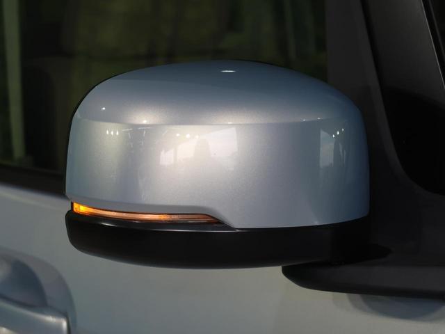 Gホンダセンシング ホンダセンシング アダプティブルクルコン バックカメラ LEDヘッド 地デジ スマートキー ビルトインETC オートエアコン ミラーウィンカー オートライト オートマチックハイビーム ステリモ(54枚目)