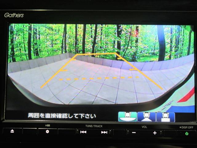 G ホンダセンシング ホンダセンシング 純正ナビ バックカメラ ETC スマートキー アダプティブクルーズコントロール LEDヘッドライト ドライブレコーダ Bluetooth 車線逸脱警報(8枚目)