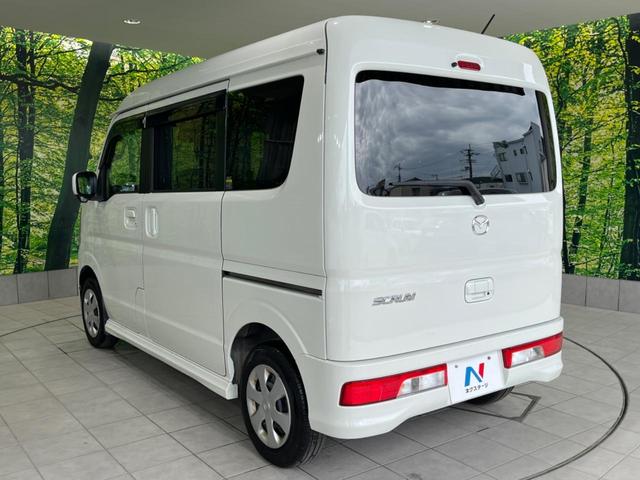 PXターボ ターボ 衝突軽減 ブラウン内装 ワンオーナー 禁煙車 純正ナビ 地デジ オートエアコン キーレス ドアバイザー プライバシーガラス 電動格納ミラー 運転席エアバック 助手席エアバック 両側スライドドア(37枚目)
