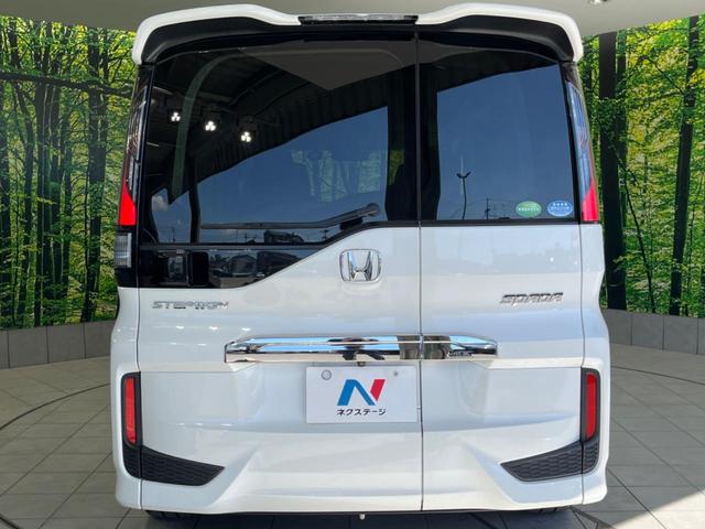 スパーダ ホンダセンシング 両側電動ドア 禁煙車 純正ナビ レーダークルーズ バックカメラ フルセグ ETC LEDヘッド ドラレコ スマートキー オートライト デュアルオートエアコン ロールサンシェード(17枚目)