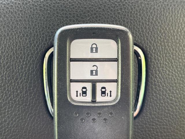 スパーダ ホンダセンシング 両側電動ドア 禁煙車 純正ナビ レーダークルーズ バックカメラ フルセグ ETC LEDヘッド ドラレコ スマートキー オートライト デュアルオートエアコン ロールサンシェード(29枚目)