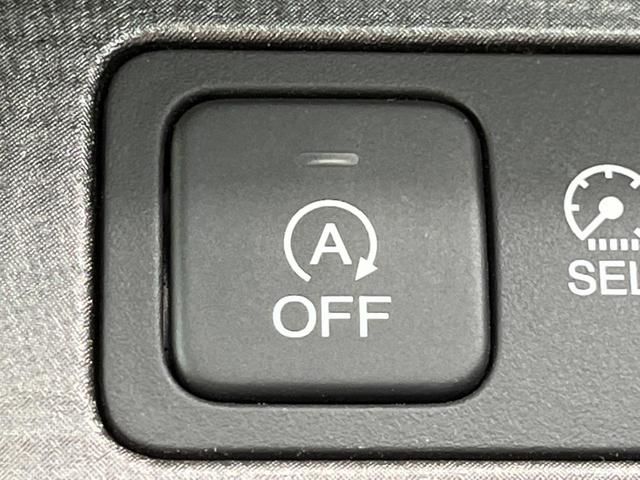 スパーダ ホンダセンシング 両側電動ドア 禁煙車 純正ナビ レーダークルーズ バックカメラ フルセグ ETC LEDヘッド ドラレコ スマートキー オートライト デュアルオートエアコン ロールサンシェード(46枚目)
