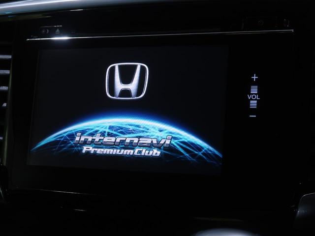 アブソルート・EXホンダセンシング メーカナビ 全周囲カメラ フリップダウン 両側電動ドア 禁煙車 レーダークルーズ フルセグ ETC 運転席パワーシート LEDヘッド ブラインドスポットモニター ロールサンシェード(7枚目)