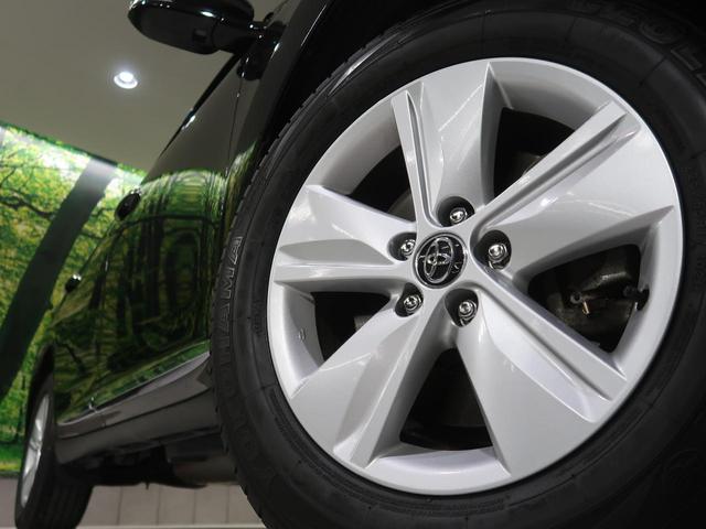 エレガンス 後期 セーフティセンス ムーンルーフ 純正9型ナビ フルセグ バックカメラ LEDヘッド LEDフォグ レーダークルーズ 純正17インチアルミ スマートキー ETC 左右独立オートエアコン(10枚目)