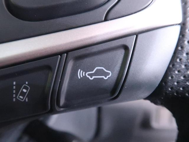 エレガンス 後期 セーフティセンス ムーンルーフ 純正9型ナビ フルセグ バックカメラ LEDヘッド LEDフォグ レーダークルーズ 純正17インチアルミ スマートキー ETC 左右独立オートエアコン(33枚目)
