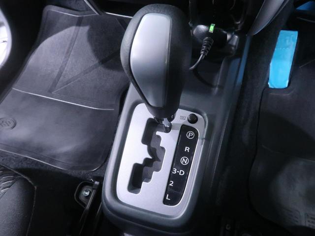 ベースグレード 寒冷地仕様 シートヒーター 4WD 15インチアルミ オーディオ ドラレコ ETC 横滑防止装置(32枚目)