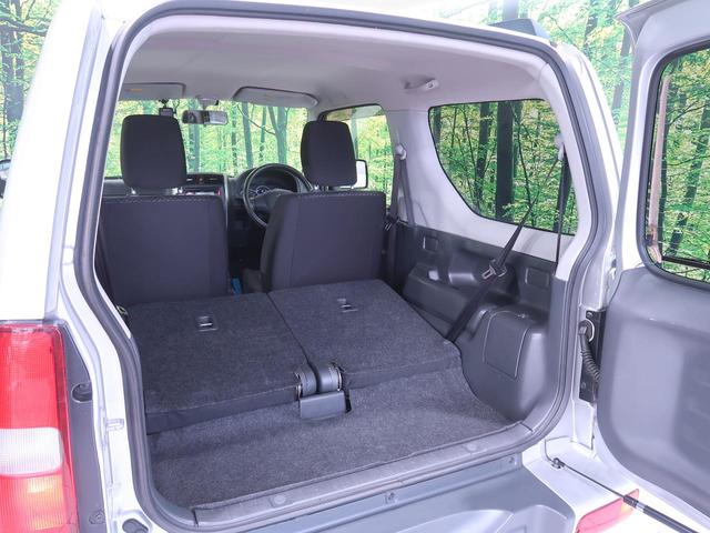 ベースグレード 寒冷地仕様 シートヒーター 4WD 15インチアルミ オーディオ ドラレコ ETC 横滑防止装置(49枚目)