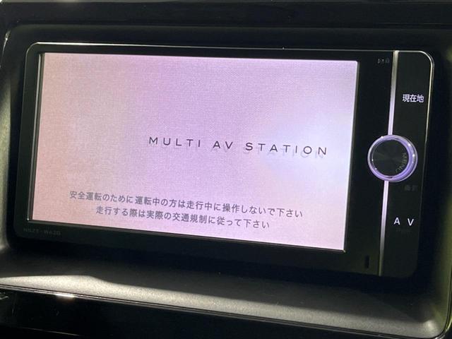 X 禁煙車 純正ナビ フリップダウンモニター バックカメラ 両側電動ドア Bluetooth スマートキー ETC デュアルオートエアコン ロールサンシェード アイドリングストップ(3枚目)
