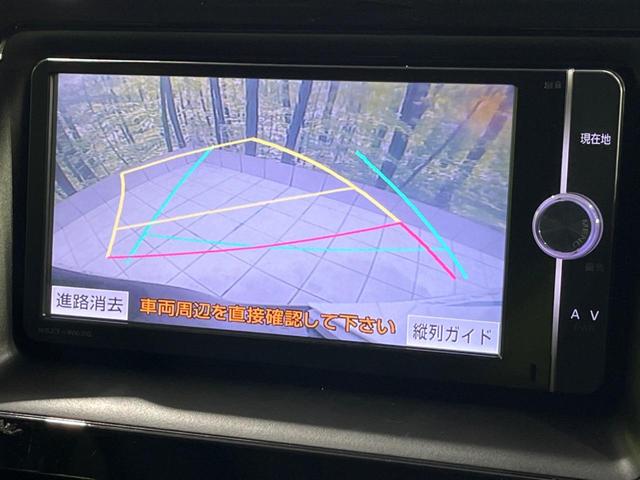 X 禁煙車 純正ナビ フリップダウンモニター バックカメラ 両側電動ドア Bluetooth スマートキー ETC デュアルオートエアコン ロールサンシェード アイドリングストップ(4枚目)
