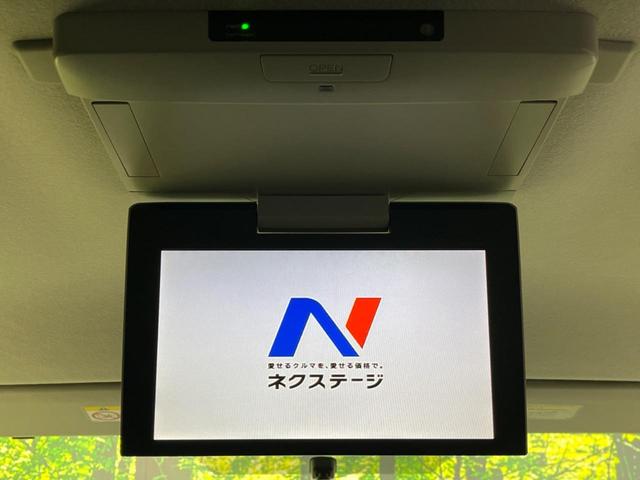 X 禁煙車 純正ナビ フリップダウンモニター バックカメラ 両側電動ドア Bluetooth スマートキー ETC デュアルオートエアコン ロールサンシェード アイドリングストップ(6枚目)