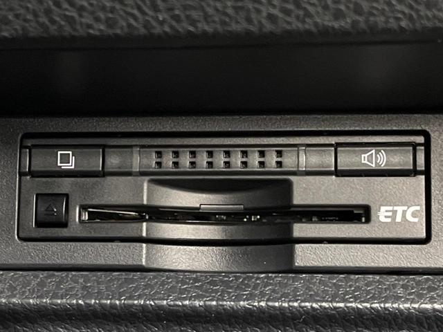X 禁煙車 純正ナビ フリップダウンモニター バックカメラ 両側電動ドア Bluetooth スマートキー ETC デュアルオートエアコン ロールサンシェード アイドリングストップ(8枚目)