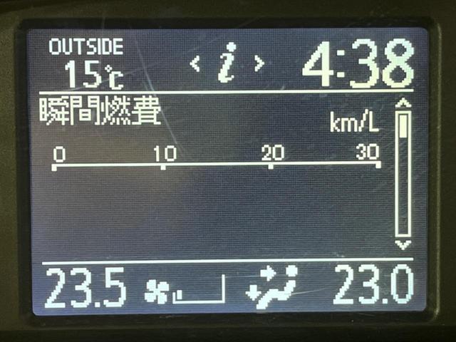 X 禁煙車 純正ナビ フリップダウンモニター バックカメラ 両側電動ドア Bluetooth スマートキー ETC デュアルオートエアコン ロールサンシェード アイドリングストップ(26枚目)