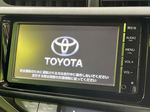 S 純正ナビ 地デジ バックカメラ スマートキー シートヒーター オートエアコン ETC ステアリングスイッチ オートライト プライバシーガラス Bluetooth再生 ドラレコ 電動格納ミラー(3枚目)