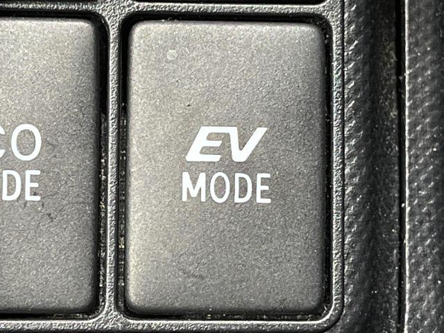 S 純正ナビ 地デジ バックカメラ スマートキー シートヒーター オートエアコン ETC ステアリングスイッチ オートライト プライバシーガラス Bluetooth再生 ドラレコ 電動格納ミラー(32枚目)