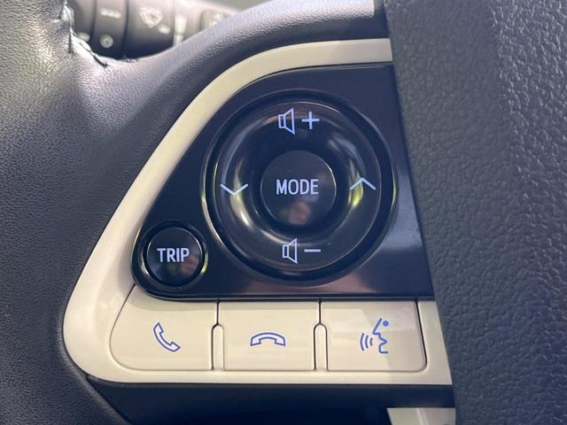S トヨタセーフティサポート 純正ナビ バックカメラ レーダークルーズコントロール ステアリングスイッチ 車線逸脱警報 ETC スマートキー プッシュスタート オートハイビーム LEDヘッドライト(6枚目)