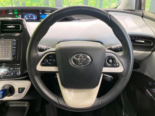 S トヨタセーフティサポート 純正ナビ バックカメラ レーダークルーズコントロール ステアリングスイッチ 車線逸脱警報 ETC スマートキー プッシュスタート オートハイビーム LEDヘッドライト(13枚目)
