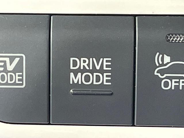 S トヨタセーフティサポート 純正ナビ バックカメラ レーダークルーズコントロール ステアリングスイッチ 車線逸脱警報 ETC スマートキー プッシュスタート オートハイビーム LEDヘッドライト(31枚目)