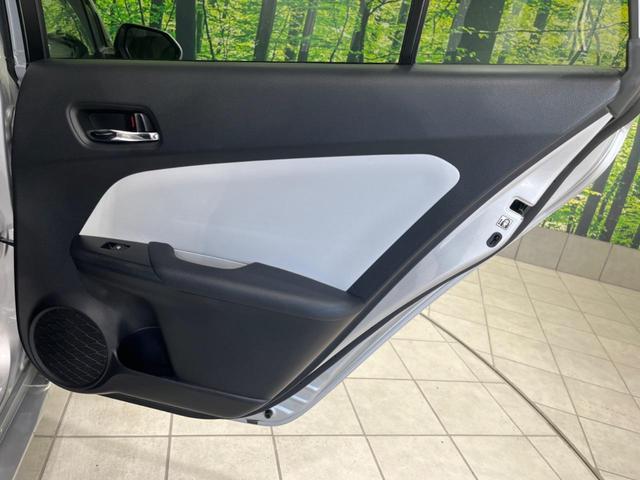 S トヨタセーフティサポート 純正ナビ バックカメラ レーダークルーズコントロール ステアリングスイッチ 車線逸脱警報 ETC スマートキー プッシュスタート オートハイビーム LEDヘッドライト(47枚目)