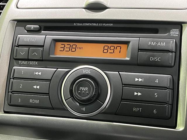 15X SV 純正オーディオ スマートキー エアコン 電格ミラー ヘッドライトレベライザー CD再生 後席格納 ドアバイザー プライバシーガラス アームレスト(4枚目)