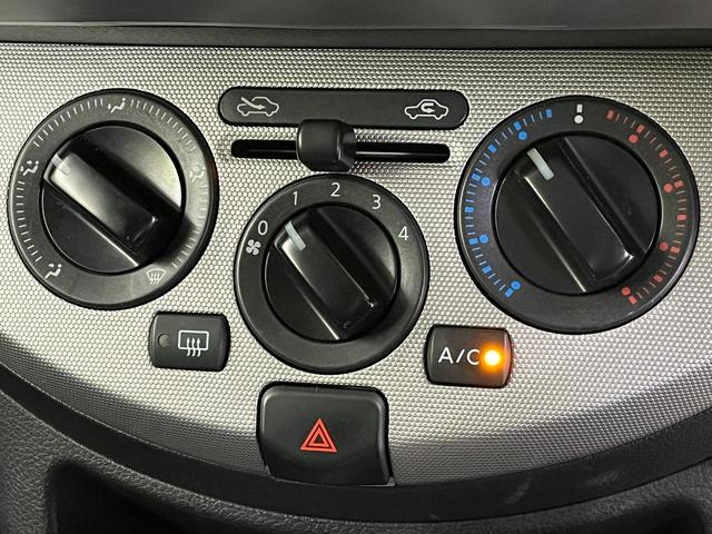 15X SV 純正オーディオ スマートキー エアコン 電格ミラー ヘッドライトレベライザー CD再生 後席格納 ドアバイザー プライバシーガラス アームレスト(6枚目)