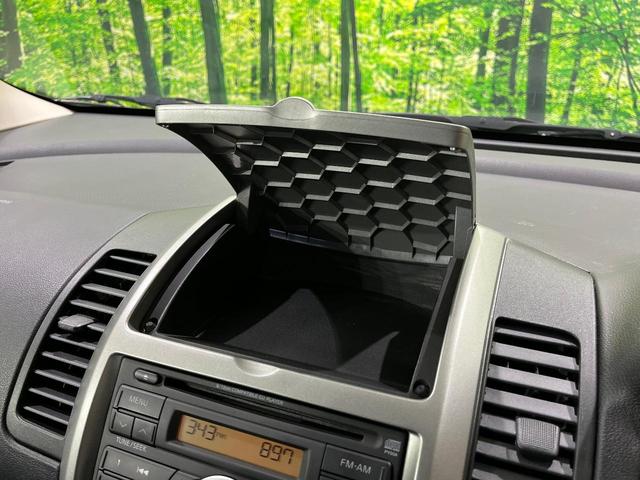 15X SV 純正オーディオ スマートキー エアコン 電格ミラー ヘッドライトレベライザー CD再生 後席格納 ドアバイザー プライバシーガラス アームレスト(29枚目)
