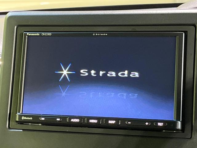 L コーディネートスタイル 禁煙車 ナビ バックカメラ Bluetooth ホンダセンシング ドラレコ ETC 電動ドア パーキングセンサー シーケンシャルウインカー LEDヘッド LEDフォグ ロールサンシェード(3枚目)