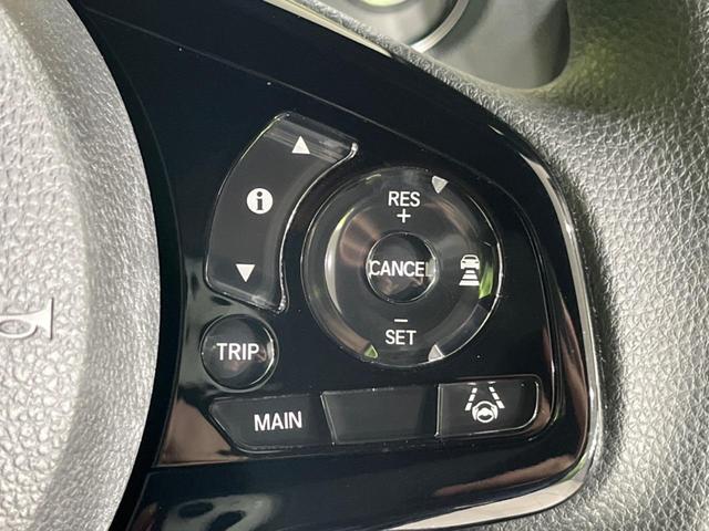 L コーディネートスタイル 禁煙車 ナビ バックカメラ Bluetooth ホンダセンシング ドラレコ ETC 電動ドア パーキングセンサー シーケンシャルウインカー LEDヘッド LEDフォグ ロールサンシェード(8枚目)