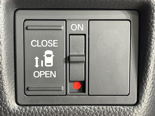 L コーディネートスタイル 禁煙車 ナビ バックカメラ Bluetooth ホンダセンシング ドラレコ ETC 電動ドア パーキングセンサー シーケンシャルウインカー LEDヘッド LEDフォグ ロールサンシェード(22枚目)