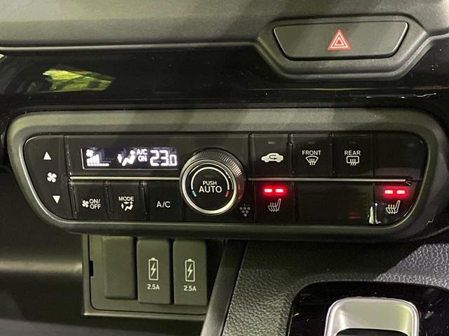 L コーディネートスタイル 禁煙車 ナビ バックカメラ Bluetooth ホンダセンシング ドラレコ ETC 電動ドア パーキングセンサー シーケンシャルウインカー LEDヘッド LEDフォグ ロールサンシェード(45枚目)