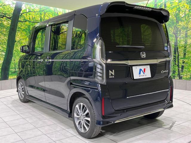 L コーディネートスタイル 禁煙車 ナビ バックカメラ Bluetooth ホンダセンシング ドラレコ ETC 電動ドア パーキングセンサー シーケンシャルウインカー LEDヘッド LEDフォグ ロールサンシェード(51枚目)
