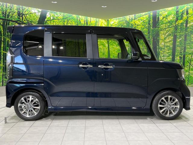 L コーディネートスタイル 禁煙車 ナビ バックカメラ Bluetooth ホンダセンシング ドラレコ ETC 電動ドア パーキングセンサー シーケンシャルウインカー LEDヘッド LEDフォグ ロールサンシェード(53枚目)