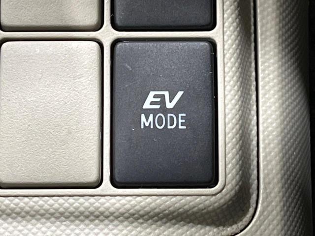 G SDナビ バックカメラ オートエアコン ETC Bluetooth再生 フルセグ ETC オートライト LEDヘッド フロントフォグ ヘッドライトウォッシャー 後席格納 アームレスト 電格ミラー(36枚目)
