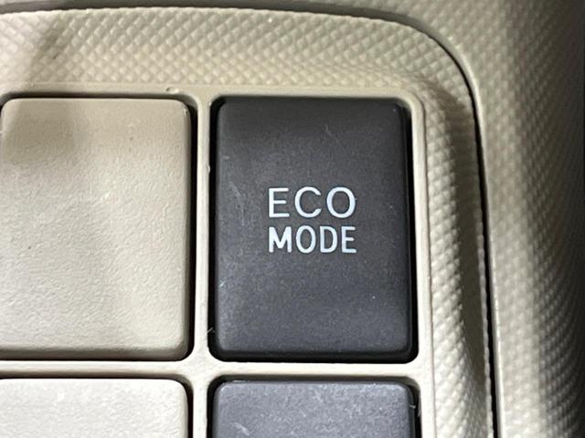 G SDナビ バックカメラ オートエアコン ETC Bluetooth再生 フルセグ ETC オートライト LEDヘッド フロントフォグ ヘッドライトウォッシャー 後席格納 アームレスト 電格ミラー(37枚目)