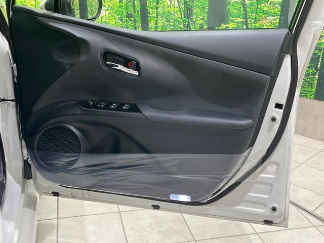 A 純正9型ナビ バックカメラ セーフティセンス レーダークルーズ フルセグ Bluetooth再生 オートライト ETC ブラインドスポットモニター 駐車支援システム LEDヘッド 純正15インチアルミ(40枚目)