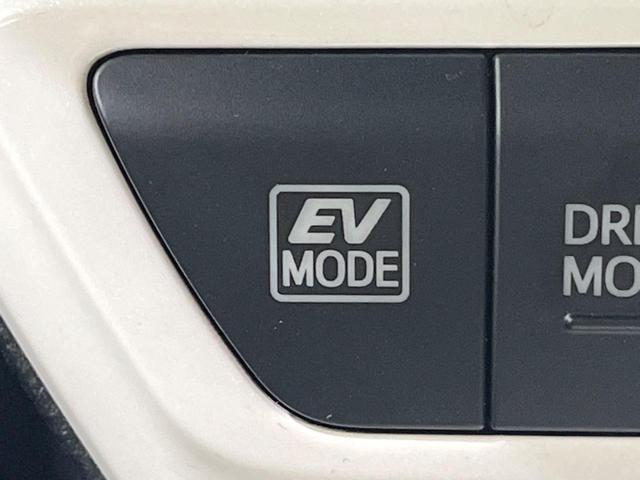 A 純正9型ナビ バックカメラ セーフティセンス レーダークルーズ フルセグ Bluetooth再生 オートライト ETC ブラインドスポットモニター 駐車支援システム LEDヘッド 純正15インチアルミ(46枚目)