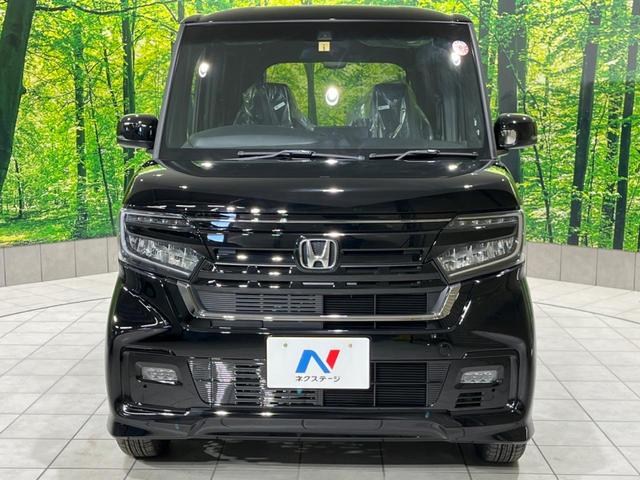 L スタイル+ブラック ホンダセンシング レーダークルーズ 車線逸脱警報 禁煙車 ステアリングリモコン 両側電動ドア 純正14インチアルミ 電動パーキング ブレーキホールド プライバシーガラス スマートキー オートエアコン(20枚目)