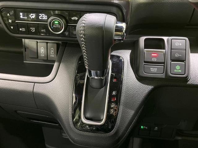 L スタイル+ブラック ホンダセンシング レーダークルーズ 車線逸脱警報 禁煙車 ステアリングリモコン 両側電動ドア 純正14インチアルミ 電動パーキング ブレーキホールド プライバシーガラス スマートキー オートエアコン(27枚目)