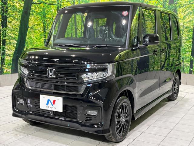 L スタイル+ブラック ホンダセンシング レーダークルーズ 車線逸脱警報 禁煙車 ステアリングリモコン 両側電動ドア 純正14インチアルミ 電動パーキング ブレーキホールド プライバシーガラス スマートキー オートエアコン(37枚目)