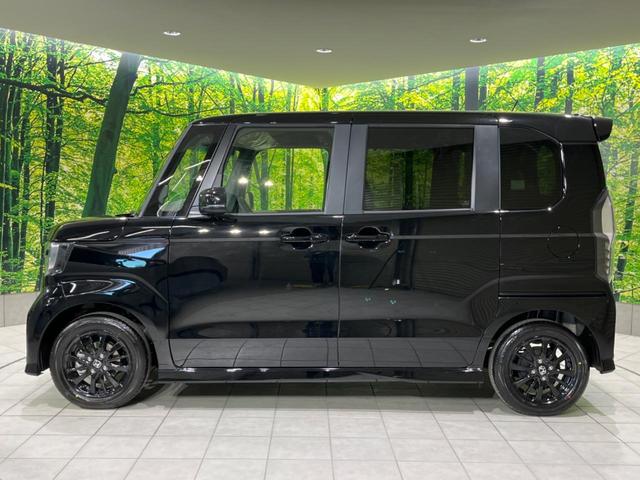 L スタイル+ブラック ホンダセンシング レーダークルーズ 車線逸脱警報 禁煙車 ステアリングリモコン 両側電動ドア 純正14インチアルミ 電動パーキング ブレーキホールド プライバシーガラス スマートキー オートエアコン(47枚目)