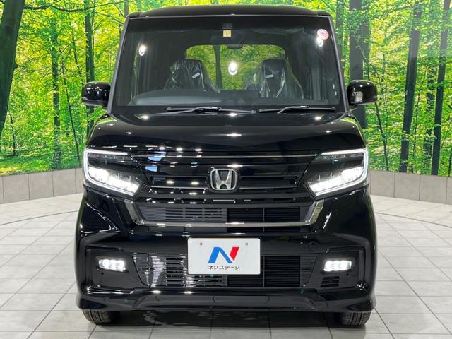 L スタイル+ブラック ホンダセンシング レーダークルーズ 車線逸脱警報 禁煙車 ステアリングリモコン 両側電動ドア 純正14インチアルミ 電動パーキング ブレーキホールド プライバシーガラス スマートキー オートエアコン(52枚目)