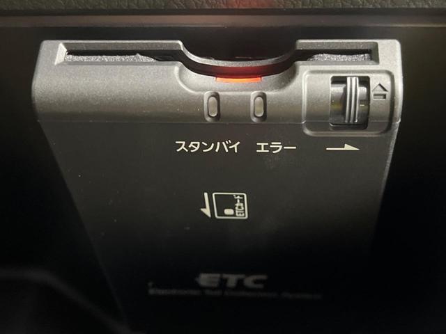 ハイウェイスター Xターボ エマージェンシーブレーキ 純正ナビ フルセグ アラウンドビューモニター 電動スライドドア ETC ロールサンシェード スマートキー 純正アルミ LEDヘッド フォグ プライバシーガラス オートエアコン(7枚目)
