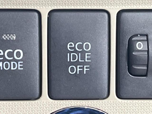 X スマートキー オートエアコン ドラレコ ETC 電動オート格納ミラー 革巻きステアリング 純正アルミ プライバシーガラス アイドリングストップ 純正オーディオ 禁煙車(7枚目)