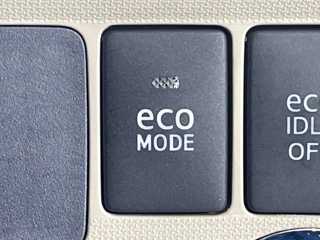 X スマートキー オートエアコン ドラレコ ETC 電動オート格納ミラー 革巻きステアリング 純正アルミ プライバシーガラス アイドリングストップ 純正オーディオ 禁煙車(32枚目)