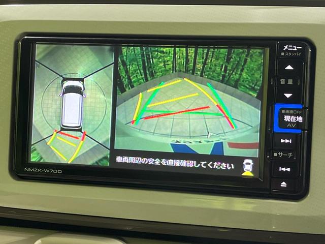 Xメイクアップリミテッド SAIII 両側電動ドア オートハイビーム 純正14インチアルミ 全周囲カメラ 純正ナビ フルセグ Bluetooth オートエアコン スマートキー フォグライト 盗難防止システム プライバシーガラス ETC(5枚目)