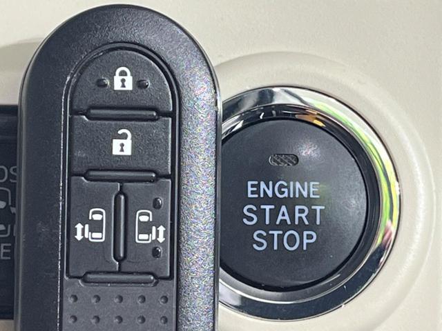 Xメイクアップリミテッド SAIII 両側電動ドア オートハイビーム 純正14インチアルミ 全周囲カメラ 純正ナビ フルセグ Bluetooth オートエアコン スマートキー フォグライト 盗難防止システム プライバシーガラス ETC(8枚目)
