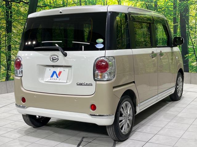 Xメイクアップリミテッド SAIII 両側電動ドア オートハイビーム 純正14インチアルミ 全周囲カメラ 純正ナビ フルセグ Bluetooth オートエアコン スマートキー フォグライト 盗難防止システム プライバシーガラス ETC(19枚目)