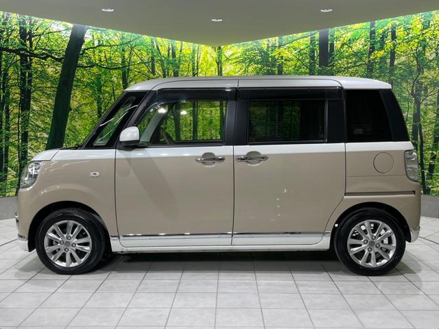 Xメイクアップリミテッド SAIII 両側電動ドア オートハイビーム 純正14インチアルミ 全周囲カメラ 純正ナビ フルセグ Bluetooth オートエアコン スマートキー フォグライト 盗難防止システム プライバシーガラス ETC(46枚目)