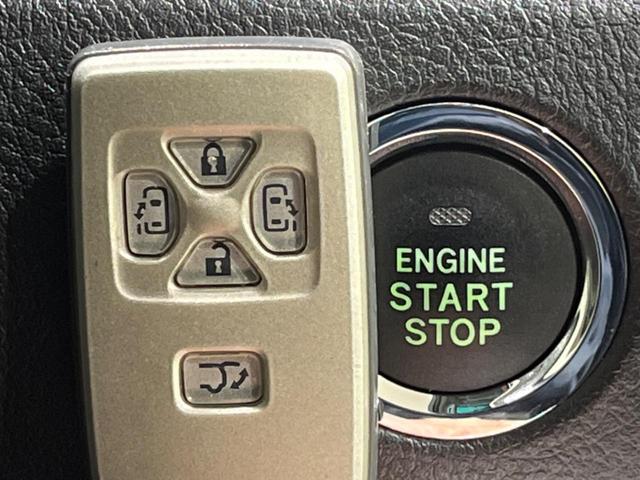 2.4Z プラチナセレクションII HDDナビ バックカメラ 両側電動ドア パワーバックドア コーナーセンサー ETC リアオートエアコン スマートキー フルセグ AUX再生 純正18インチアルミ オートライト フロントフォグ(24枚目)