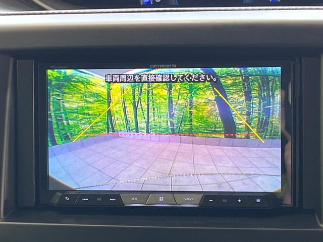 G ナビ バックカメラ シートヒーター 電動スライドドア セーフティサポート アダプティブクルコン スマートキー エアコン ETC 運転席・助手席エアバック 禁煙車 プライバシーガラス 衝突安全ボディ(4枚目)